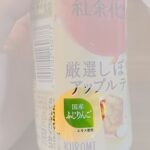 レス1番の画像2