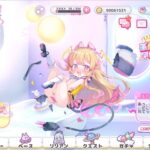 レス3番の画像1