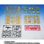 レス17番の画像5